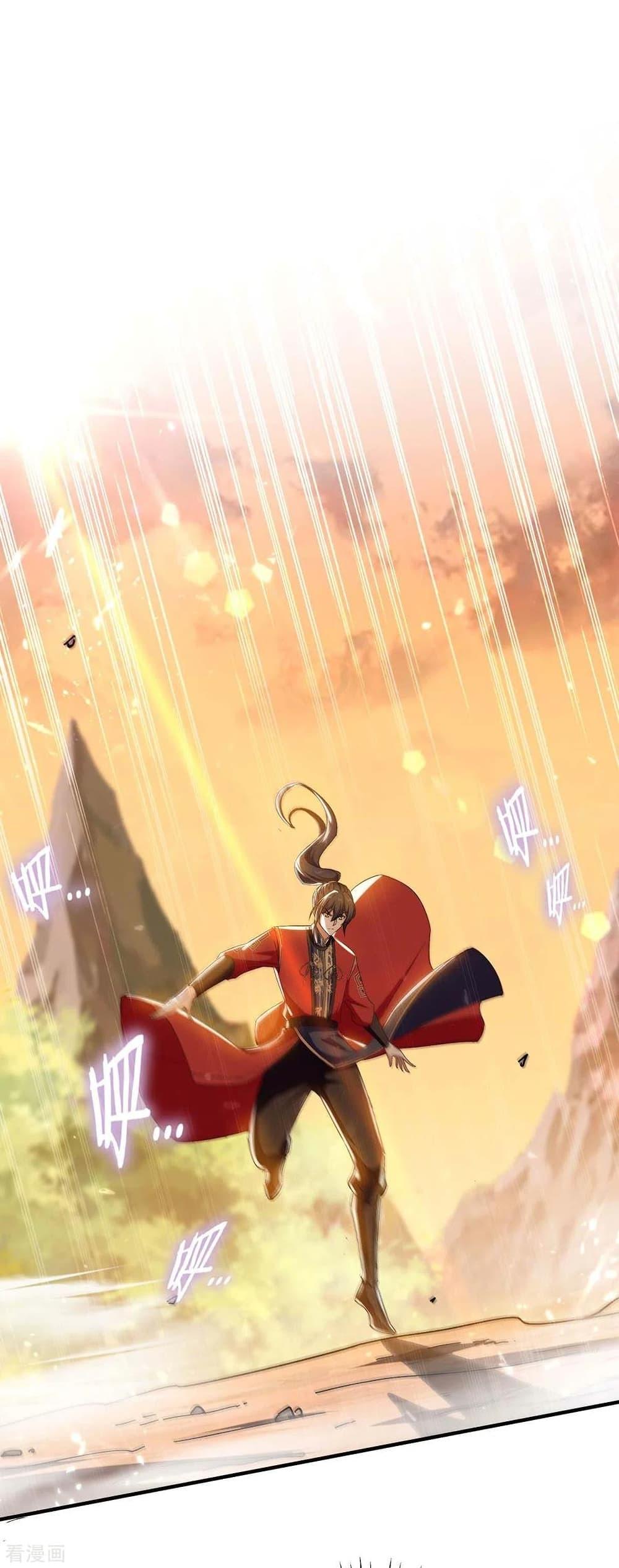 Manga-lc-com อ่านมังงะ อ่านการ์ตูน ออนไลน์ ฟรี Return of Divine Emperor ตอนที่ 1 2 3 4 5 6 7 8 9 10 11 12 13 14 ฟรี ไม่มีโฆษณา Manga-lc - อ่าน มังงะ อ่าน การ์ตูน ออนไลน์ อ่านมังงะ ฟรี