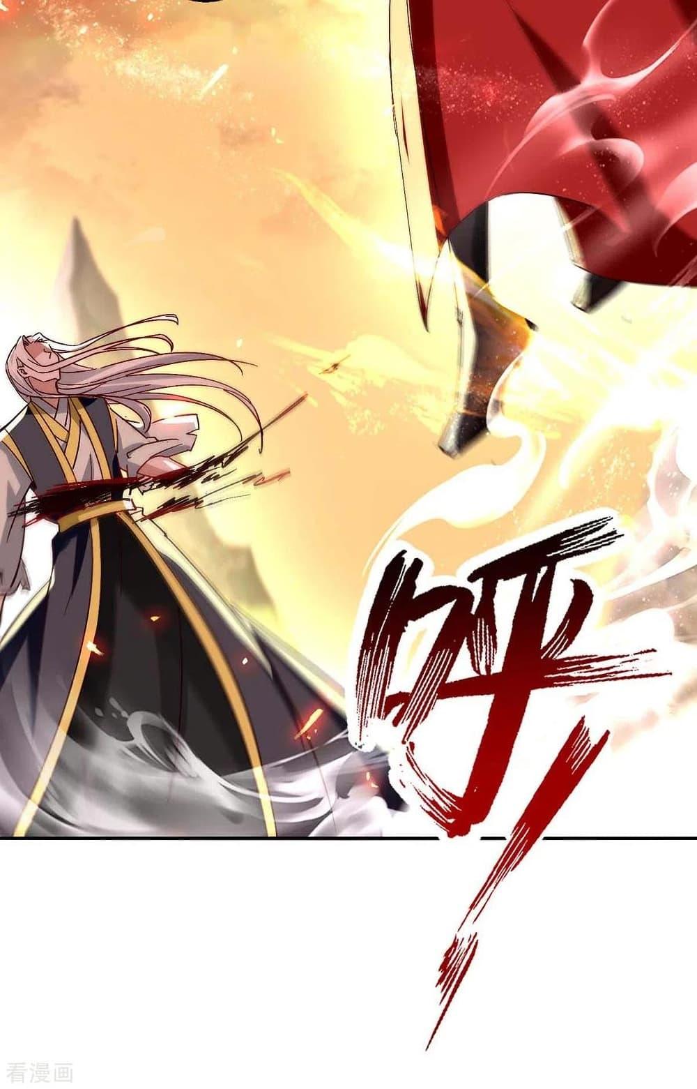 Manga-lc-com อ่านมังงะ อ่านการ์ตูน ออนไลน์ ฟรี Return of Divine Emperor ตอนที่ 1 2 3 4 5 6 7 8 9 10 11 12 13 14 ฟรี ไม่มีโฆษณา Manga-lc - อ่าน มังงะ อ่าน การ์ตูน ออนไลน์ อ่านมังงะ ฟรี