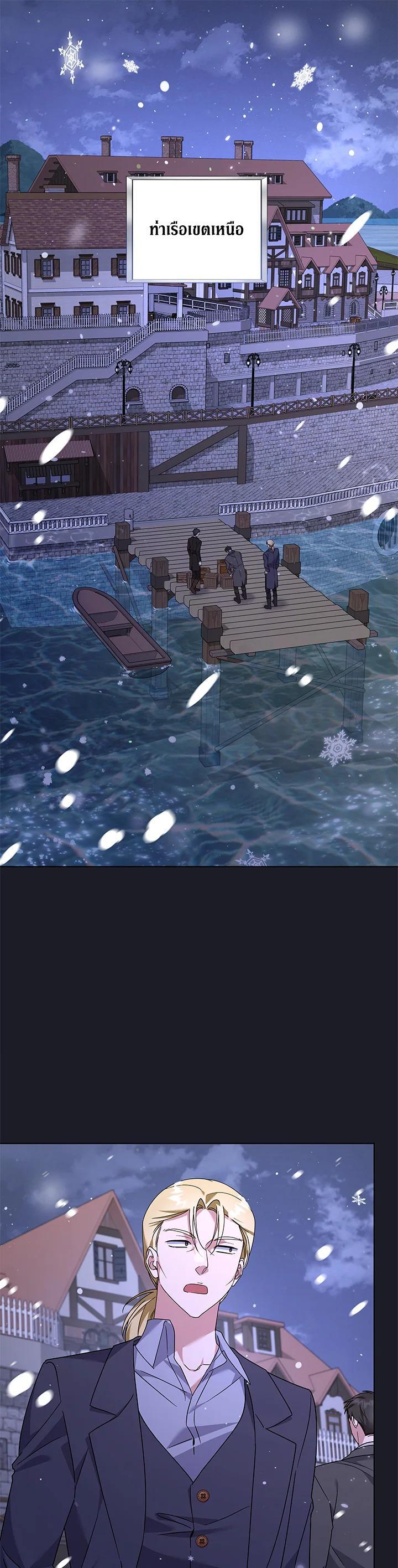 Manga-lc-com อ่านมังงะ อ่านการ์ตูน ออนไลน์ ฟรี What It Means to Be You ตอนที่ 1 2 3 4 5 6 7 8 9 10 11 12 13 14 ฟรี ไม่มีโฆษณา Manga-lc - อ่าน มังงะ อ่าน การ์ตูน ออนไลน์ อ่านมังงะ ฟรี