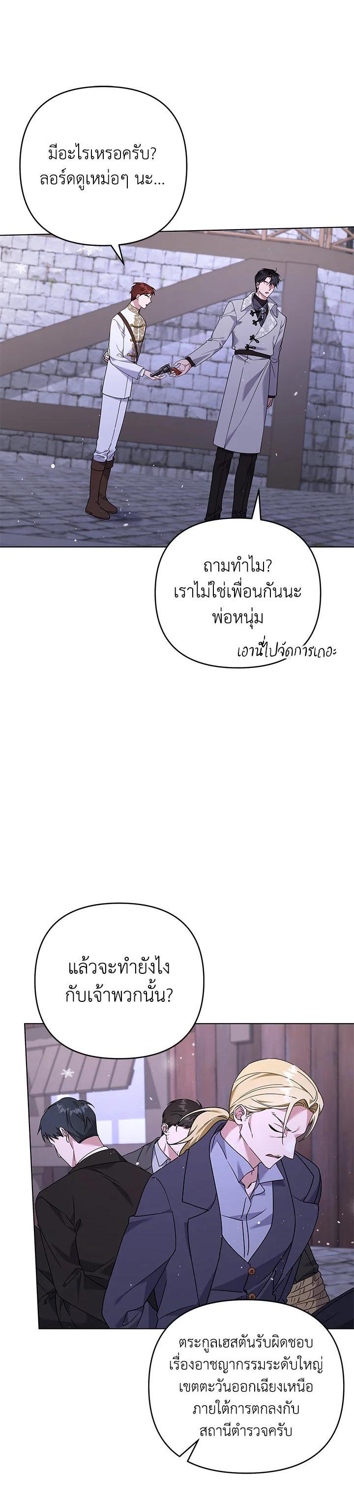 Manga-lc-com อ่านมังงะ อ่านการ์ตูน ออนไลน์ ฟรี What It Means to Be You ตอนที่ 1 2 3 4 5 6 7 8 9 10 11 12 13 14 ฟรี ไม่มีโฆษณา Manga-lc - อ่าน มังงะ อ่าน การ์ตูน ออนไลน์ อ่านมังงะ ฟรี