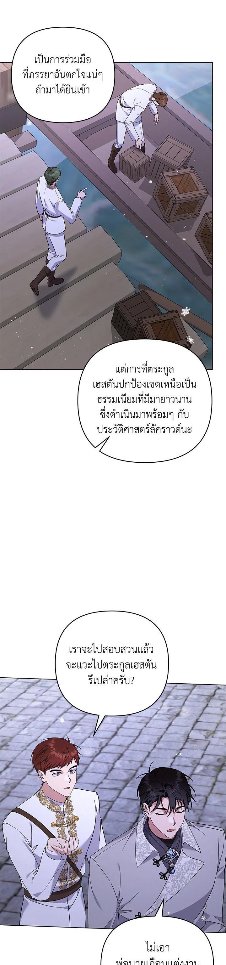 Manga-lc-com อ่านมังงะ อ่านการ์ตูน ออนไลน์ ฟรี What It Means to Be You ตอนที่ 1 2 3 4 5 6 7 8 9 10 11 12 13 14 ฟรี ไม่มีโฆษณา Manga-lc - อ่าน มังงะ อ่าน การ์ตูน ออนไลน์ อ่านมังงะ ฟรี
