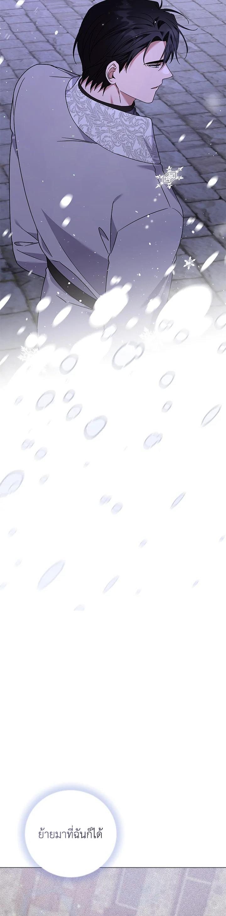 Manga-lc-com อ่านมังงะ อ่านการ์ตูน ออนไลน์ ฟรี What It Means to Be You ตอนที่ 1 2 3 4 5 6 7 8 9 10 11 12 13 14 ฟรี ไม่มีโฆษณา Manga-lc - อ่าน มังงะ อ่าน การ์ตูน ออนไลน์ อ่านมังงะ ฟรี