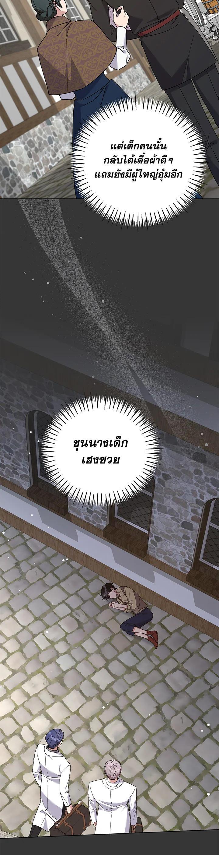 Manga-lc-com อ่านมังงะ อ่านการ์ตูน ออนไลน์ ฟรี What It Means to Be You ตอนที่ 1 2 3 4 5 6 7 8 9 10 11 12 13 14 ฟรี ไม่มีโฆษณา Manga-lc - อ่าน มังงะ อ่าน การ์ตูน ออนไลน์ อ่านมังงะ ฟรี