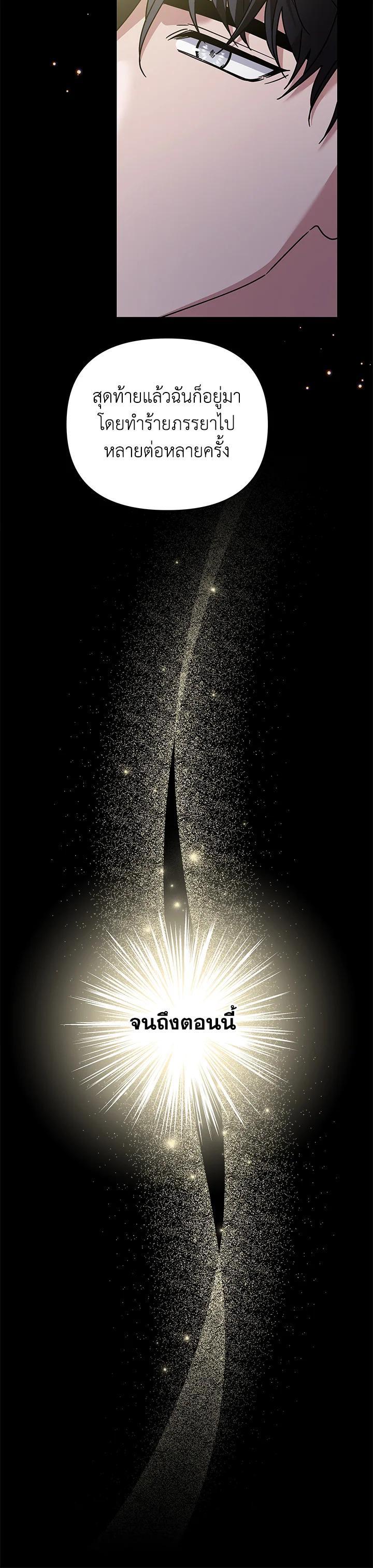 Manga-lc-com อ่านมังงะ อ่านการ์ตูน ออนไลน์ ฟรี What It Means to Be You ตอนที่ 1 2 3 4 5 6 7 8 9 10 11 12 13 14 ฟรี ไม่มีโฆษณา Manga-lc - อ่าน มังงะ อ่าน การ์ตูน ออนไลน์ อ่านมังงะ ฟรี