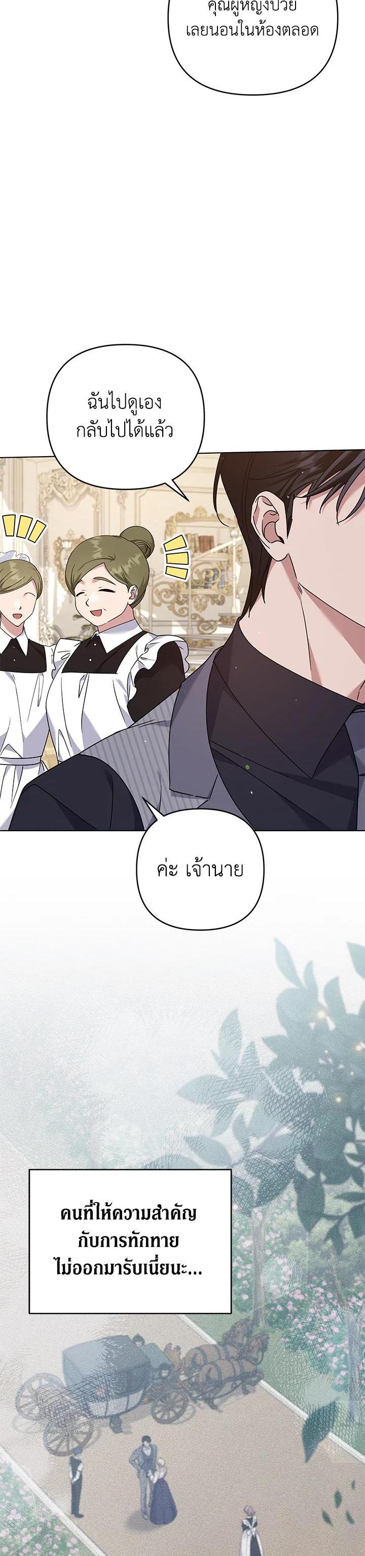 Manga-lc-com อ่านมังงะ อ่านการ์ตูน ออนไลน์ ฟรี What It Means to Be You ตอนที่ 1 2 3 4 5 6 7 8 9 10 11 12 13 14 ฟรี ไม่มีโฆษณา Manga-lc - อ่าน มังงะ อ่าน การ์ตูน ออนไลน์ อ่านมังงะ ฟรี