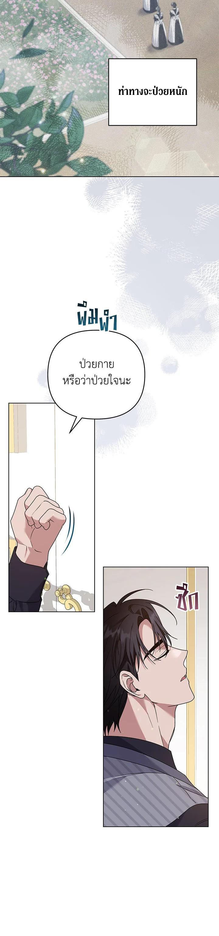 Manga-lc-com อ่านมังงะ อ่านการ์ตูน ออนไลน์ ฟรี What It Means to Be You ตอนที่ 1 2 3 4 5 6 7 8 9 10 11 12 13 14 ฟรี ไม่มีโฆษณา Manga-lc - อ่าน มังงะ อ่าน การ์ตูน ออนไลน์ อ่านมังงะ ฟรี