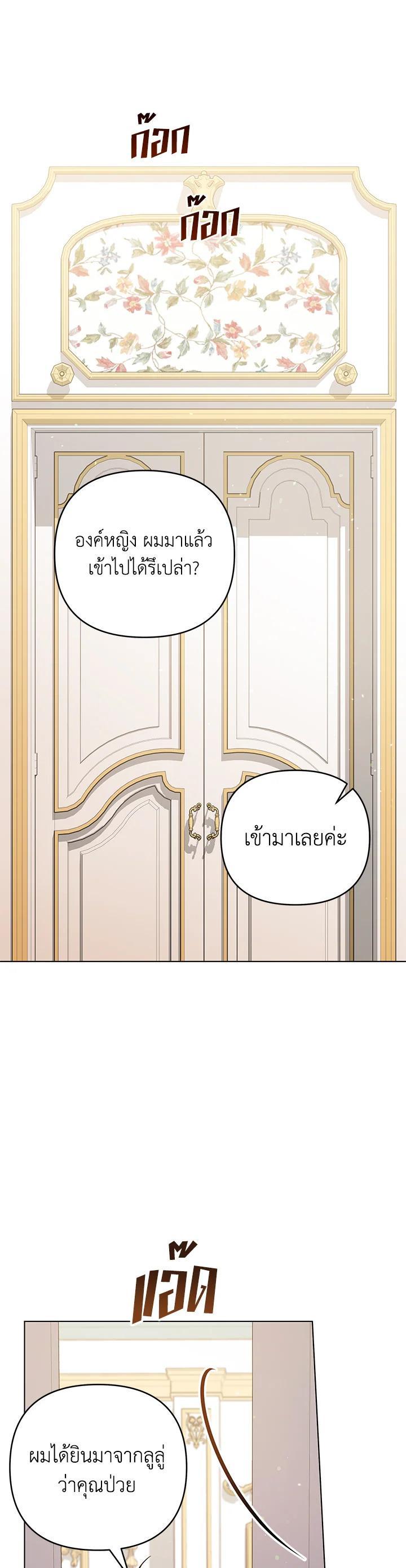 Manga-lc-com อ่านมังงะ อ่านการ์ตูน ออนไลน์ ฟรี What It Means to Be You ตอนที่ 1 2 3 4 5 6 7 8 9 10 11 12 13 14 ฟรี ไม่มีโฆษณา Manga-lc - อ่าน มังงะ อ่าน การ์ตูน ออนไลน์ อ่านมังงะ ฟรี
