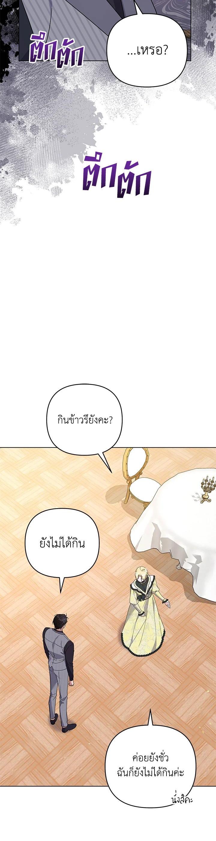 Manga-lc-com อ่านมังงะ อ่านการ์ตูน ออนไลน์ ฟรี What It Means to Be You ตอนที่ 1 2 3 4 5 6 7 8 9 10 11 12 13 14 ฟรี ไม่มีโฆษณา Manga-lc - อ่าน มังงะ อ่าน การ์ตูน ออนไลน์ อ่านมังงะ ฟรี
