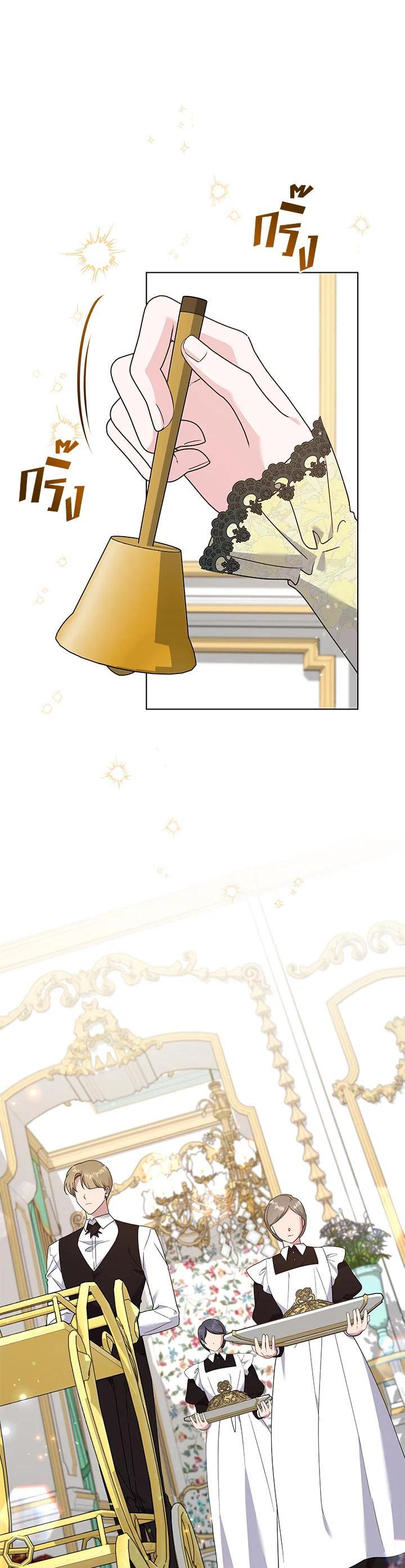 Manga-lc-com อ่านมังงะ อ่านการ์ตูน ออนไลน์ ฟรี What It Means to Be You ตอนที่ 1 2 3 4 5 6 7 8 9 10 11 12 13 14 ฟรี ไม่มีโฆษณา Manga-lc - อ่าน มังงะ อ่าน การ์ตูน ออนไลน์ อ่านมังงะ ฟรี