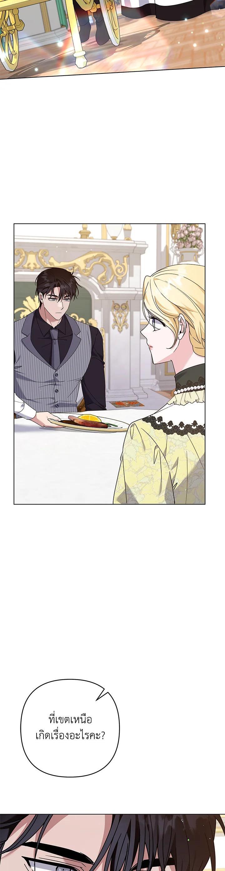 Manga-lc-com อ่านมังงะ อ่านการ์ตูน ออนไลน์ ฟรี What It Means to Be You ตอนที่ 1 2 3 4 5 6 7 8 9 10 11 12 13 14 ฟรี ไม่มีโฆษณา Manga-lc - อ่าน มังงะ อ่าน การ์ตูน ออนไลน์ อ่านมังงะ ฟรี