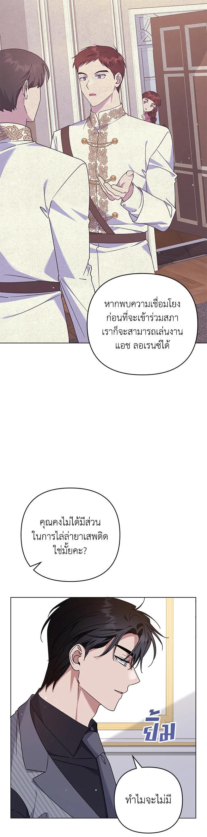 Manga-lc-com อ่านมังงะ อ่านการ์ตูน ออนไลน์ ฟรี What It Means to Be You ตอนที่ 1 2 3 4 5 6 7 8 9 10 11 12 13 14 ฟรี ไม่มีโฆษณา Manga-lc - อ่าน มังงะ อ่าน การ์ตูน ออนไลน์ อ่านมังงะ ฟรี