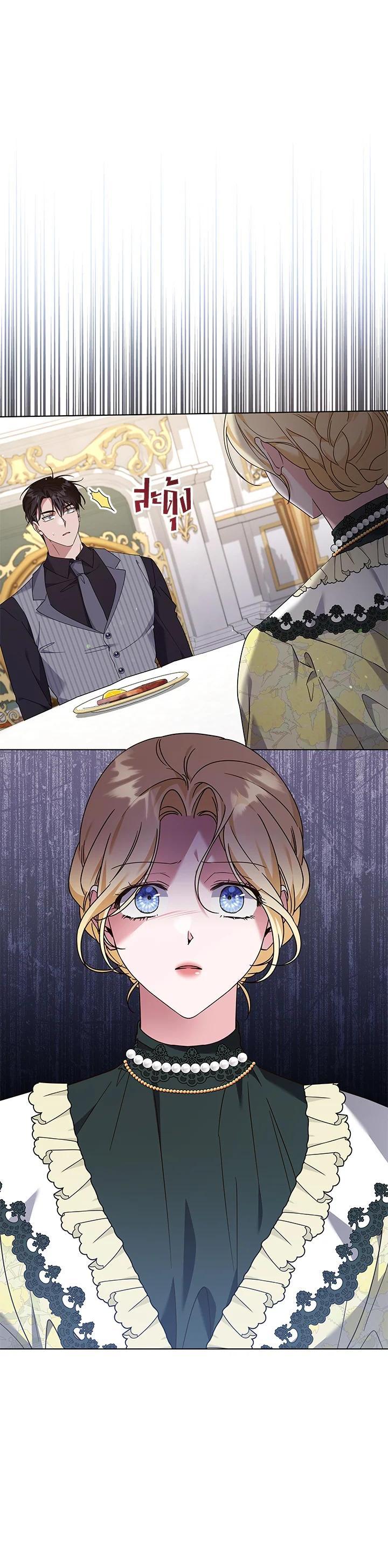 Manga-lc-com อ่านมังงะ อ่านการ์ตูน ออนไลน์ ฟรี What It Means to Be You ตอนที่ 1 2 3 4 5 6 7 8 9 10 11 12 13 14 ฟรี ไม่มีโฆษณา Manga-lc - อ่าน มังงะ อ่าน การ์ตูน ออนไลน์ อ่านมังงะ ฟรี