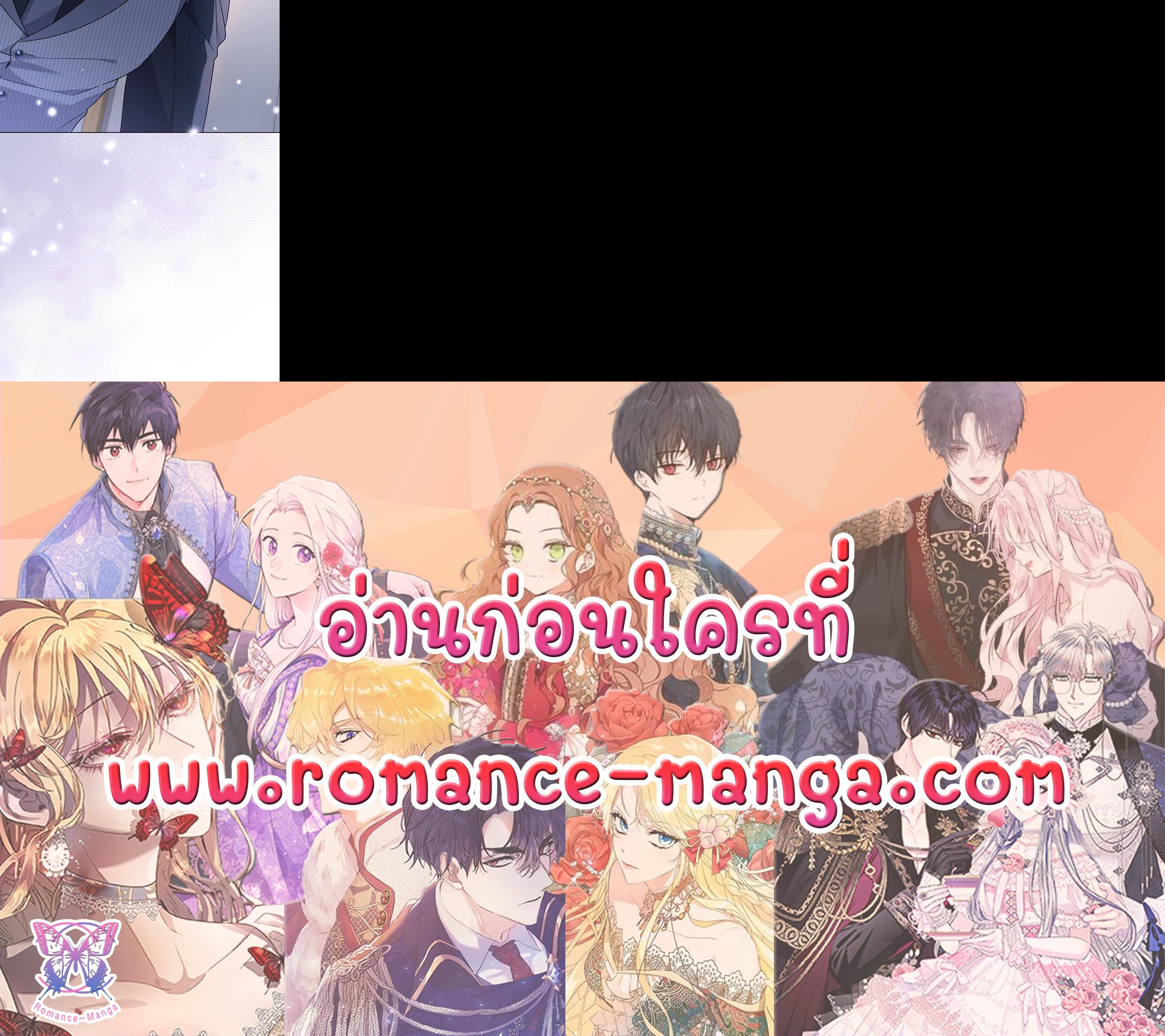 Manga-lc-com อ่านมังงะ อ่านการ์ตูน ออนไลน์ ฟรี What It Means to Be You ตอนที่ 1 2 3 4 5 6 7 8 9 10 11 12 13 14 ฟรี ไม่มีโฆษณา Manga-lc - อ่าน มังงะ อ่าน การ์ตูน ออนไลน์ อ่านมังงะ ฟรี