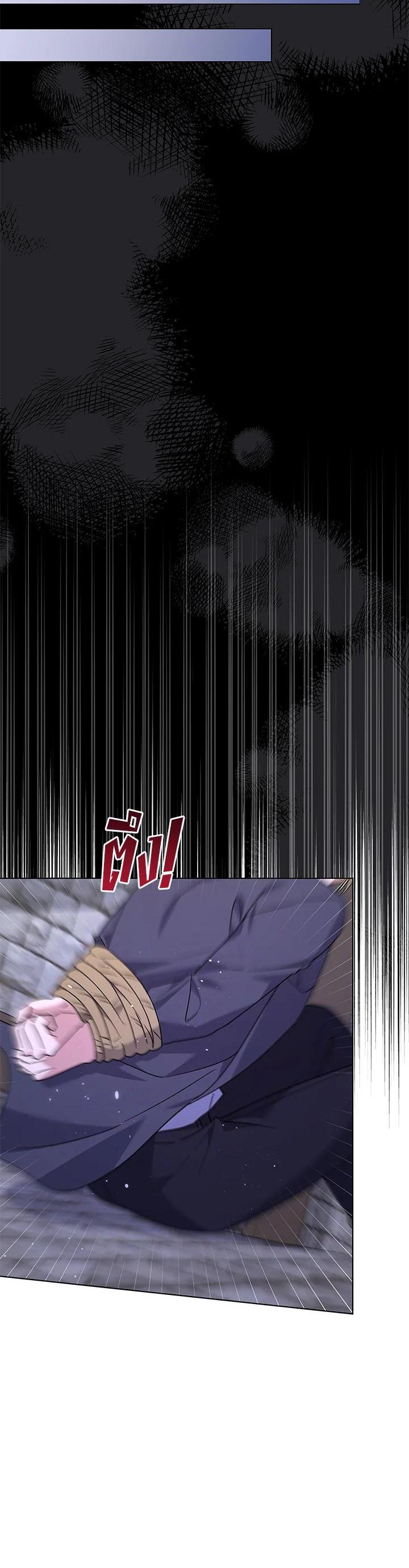 Manga-lc-com อ่านมังงะ อ่านการ์ตูน ออนไลน์ ฟรี What It Means to Be You ตอนที่ 1 2 3 4 5 6 7 8 9 10 11 12 13 14 ฟรี ไม่มีโฆษณา Manga-lc - อ่าน มังงะ อ่าน การ์ตูน ออนไลน์ อ่านมังงะ ฟรี