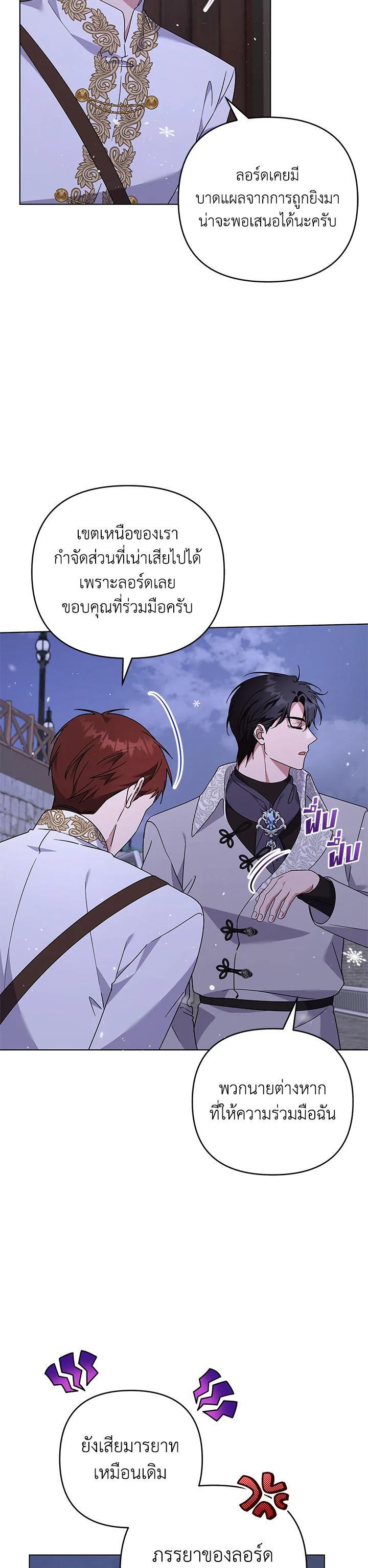 Manga-lc-com อ่านมังงะ อ่านการ์ตูน ออนไลน์ ฟรี What It Means to Be You ตอนที่ 1 2 3 4 5 6 7 8 9 10 11 12 13 14 ฟรี ไม่มีโฆษณา Manga-lc - อ่าน มังงะ อ่าน การ์ตูน ออนไลน์ อ่านมังงะ ฟรี
