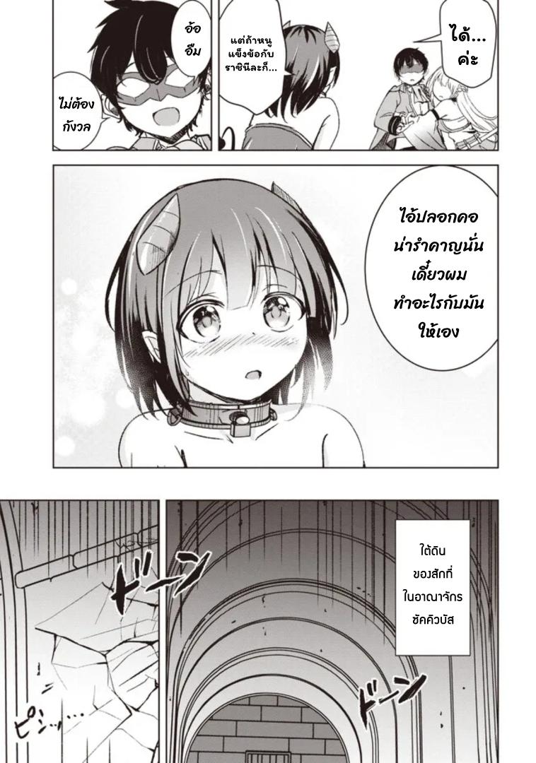 Manga-lc-com อ่านมังงะ อ่านการ์ตูน ออนไลน์ ฟรี Another World’s Highest Guild Leader ~I’m the Weakest in the Guild, but I Can’t Quit the Guild Because of the Heavy Love of All the Guild Members~ ตอนที่ 1 2 3 4 5 6 7 8 9 10 11 12 13 14 ฟรี ไม่มีโฆษณา Manga-lc - อ่าน มังงะ อ่าน การ์ตูน ออนไลน์ อ่านมังงะ ฟรี