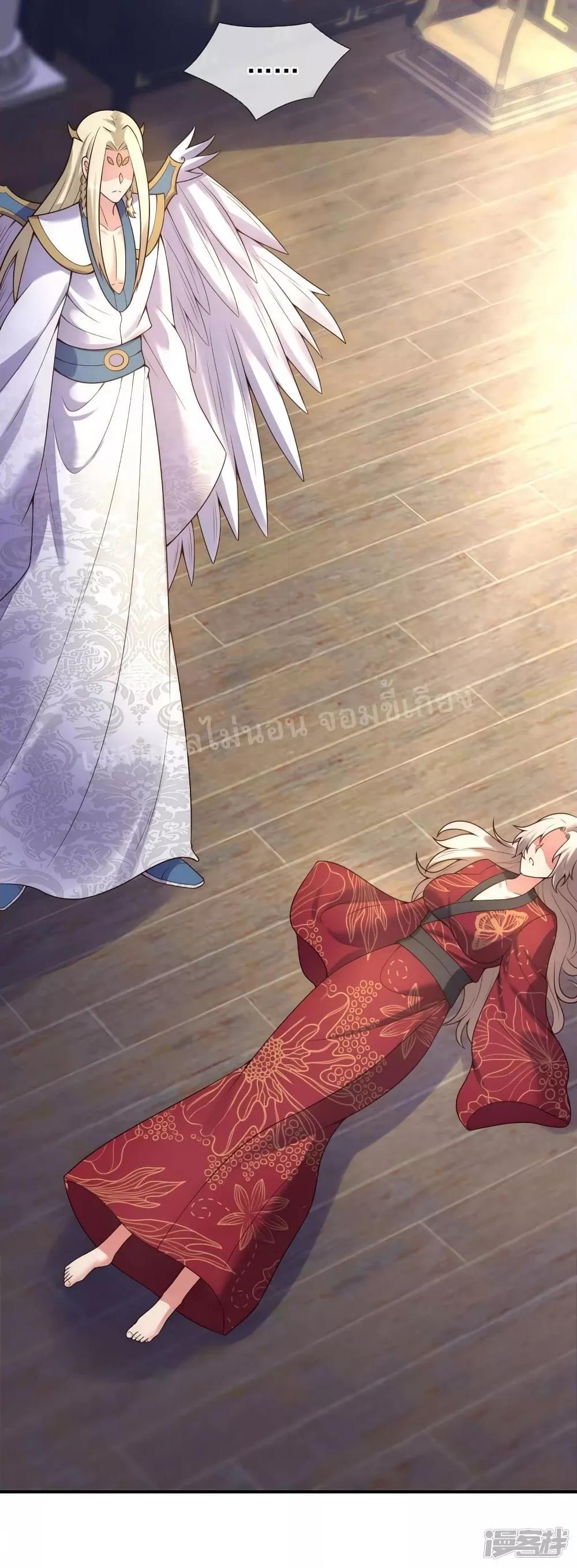 Manga-lc-com อ่านมังงะ อ่านการ์ตูน ออนไลน์ ฟรี Returning to take revenge of the God Demon King การกลับมาล้างแค้นของราชันเทพอสูร ตอนที่ 1 2 3 4 5 6 7 8 9 10 11 12 13 14 ฟรี ไม่มีโฆษณา Manga-lc - อ่าน มังงะ อ่าน การ์ตูน ออนไลน์ อ่านมังงะ ฟรี
