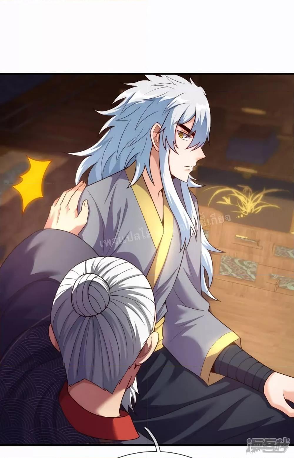 Manga-lc-com อ่านมังงะ อ่านการ์ตูน ออนไลน์ ฟรี Returning to take revenge of the God Demon King การกลับมาล้างแค้นของราชันเทพอสูร ตอนที่ 1 2 3 4 5 6 7 8 9 10 11 12 13 14 ฟรี ไม่มีโฆษณา Manga-lc - อ่าน มังงะ อ่าน การ์ตูน ออนไลน์ อ่านมังงะ ฟรี