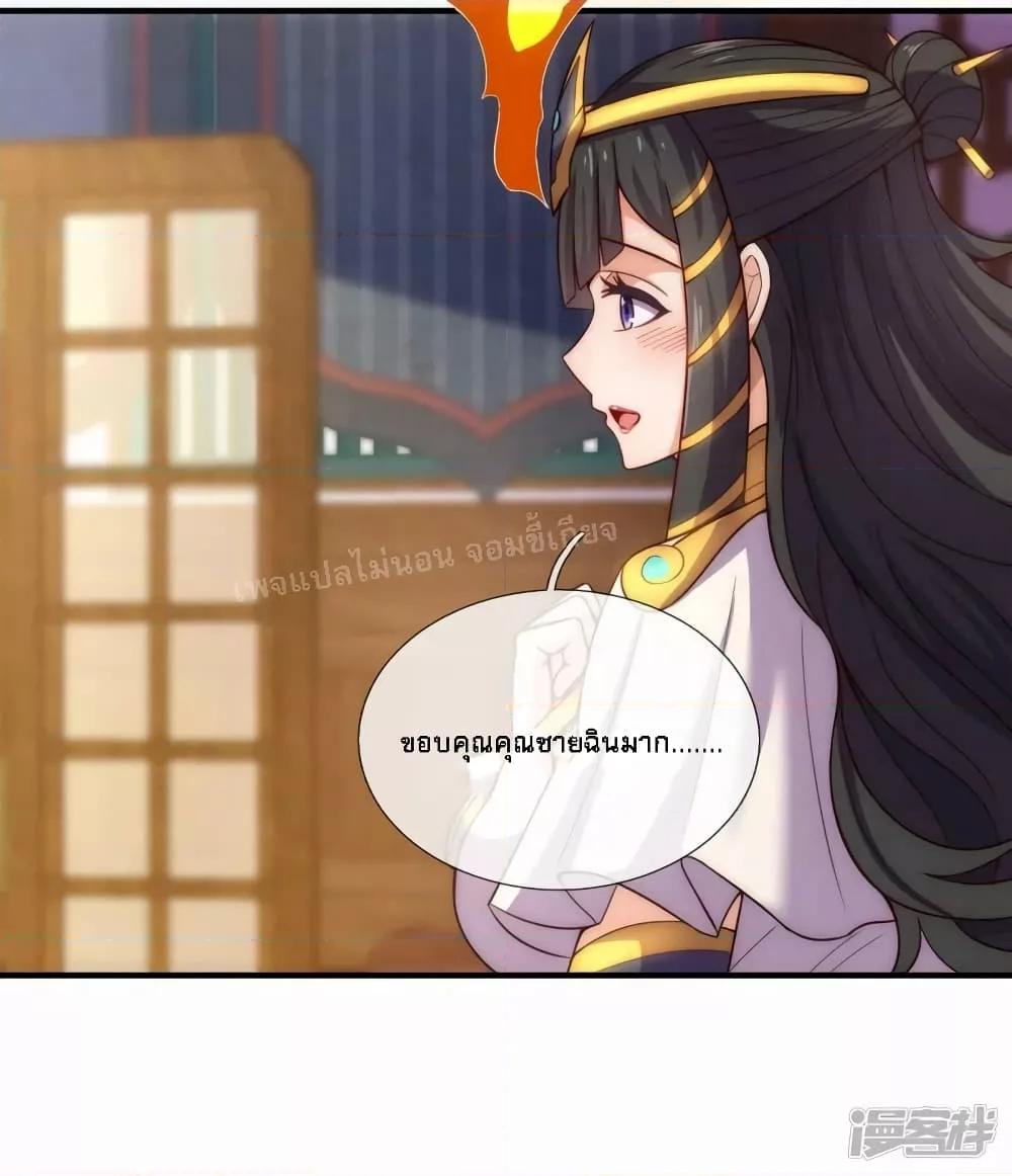 Manga-lc-com อ่านมังงะ อ่านการ์ตูน ออนไลน์ ฟรี Returning to take revenge of the God Demon King การกลับมาล้างแค้นของราชันเทพอสูร ตอนที่ 1 2 3 4 5 6 7 8 9 10 11 12 13 14 ฟรี ไม่มีโฆษณา Manga-lc - อ่าน มังงะ อ่าน การ์ตูน ออนไลน์ อ่านมังงะ ฟรี