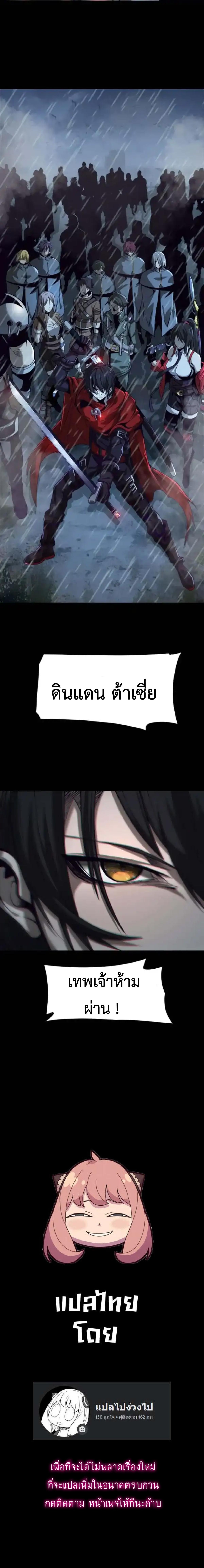 Manga-lc-com อ่านมังงะ อ่านการ์ตูน ออนไลน์ ฟรี I Learn to Kill Gods in an Asylum ตอนที่ 1 2 3 4 5 6 7 8 9 10 11 12 13 14 ฟรี ไม่มีโฆษณา Manga-lc - อ่าน มังงะ อ่าน การ์ตูน ออนไลน์ อ่านมังงะ ฟรี