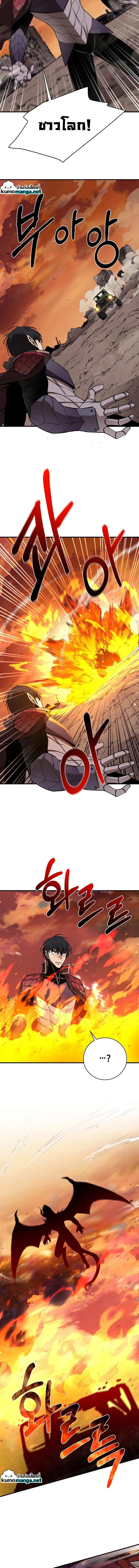 Manga-lc-com อ่านมังงะ อ่านการ์ตูน ออนไลน์ ฟรี I Grow Stronger By Eating! ตอนที่ 1 2 3 4 5 6 7 8 9 10 11 12 13 14 ฟรี ไม่มีโฆษณา Manga-lc - อ่าน มังงะ อ่าน การ์ตูน ออนไลน์ อ่านมังงะ ฟรี