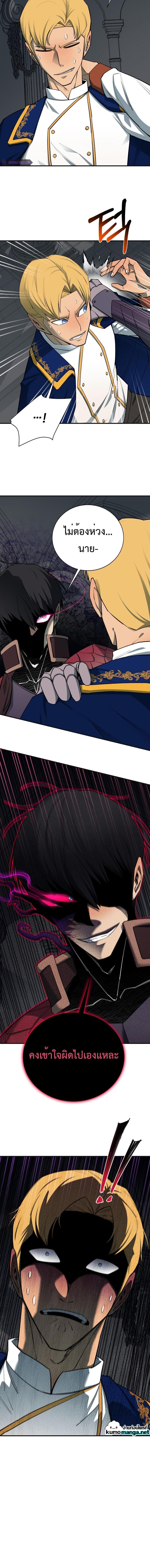 Manga-lc-com อ่านมังงะ อ่านการ์ตูน ออนไลน์ ฟรี I Grow Stronger By Eating! ตอนที่ 1 2 3 4 5 6 7 8 9 10 11 12 13 14 ฟรี ไม่มีโฆษณา Manga-lc - อ่าน มังงะ อ่าน การ์ตูน ออนไลน์ อ่านมังงะ ฟรี