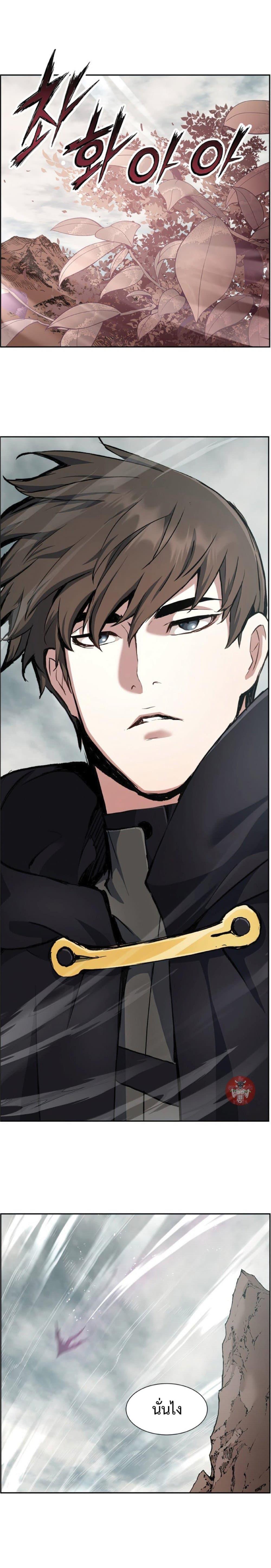 Manga-lc-com อ่านมังงะ อ่านการ์ตูน ออนไลน์ ฟรี Return Of The Shattered Constellation ตอนที่ 1 2 3 4 5 6 7 8 9 10 11 12 13 14 ฟรี ไม่มีโฆษณา Manga-lc - อ่าน มังงะ อ่าน การ์ตูน ออนไลน์ อ่านมังงะ ฟรี