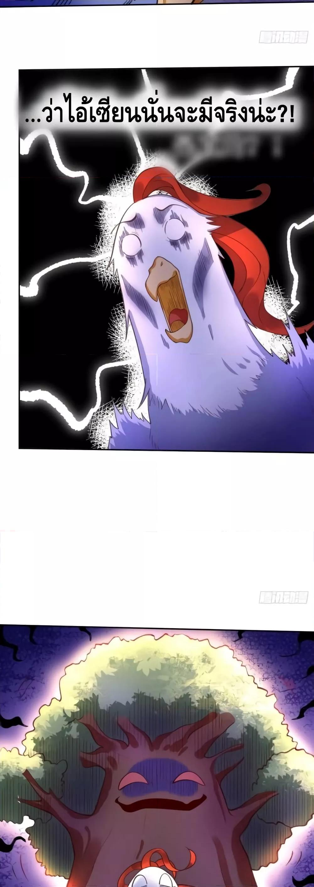 Manga-lc-com อ่านมังงะ อ่านการ์ตูน ออนไลน์ ฟรี ItTurnsOutTh ตอนที่ 1 2 3 4 5 6 7 8 9 10 11 12 13 14 ฟรี ไม่มีโฆษณา Manga-lc - อ่าน มังงะ อ่าน การ์ตูน ออนไลน์ อ่านมังงะ ฟรี