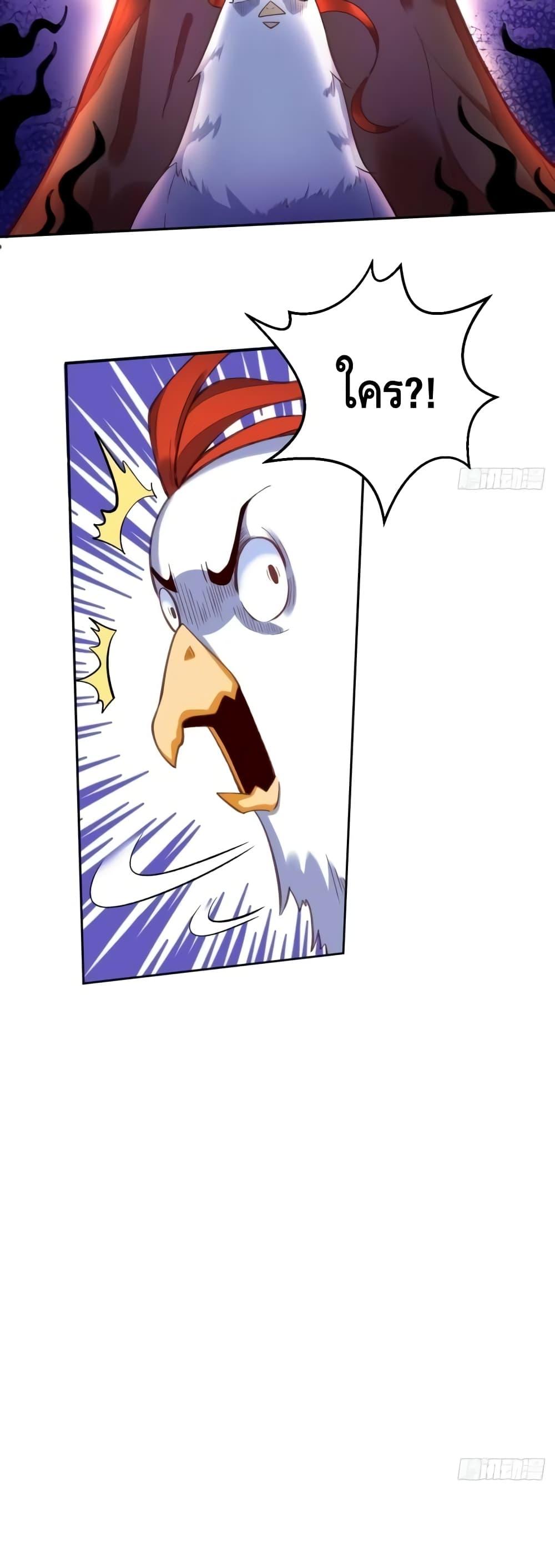 Manga-lc-com อ่านมังงะ อ่านการ์ตูน ออนไลน์ ฟรี ItTurnsOutTh ตอนที่ 1 2 3 4 5 6 7 8 9 10 11 12 13 14 ฟรี ไม่มีโฆษณา Manga-lc - อ่าน มังงะ อ่าน การ์ตูน ออนไลน์ อ่านมังงะ ฟรี