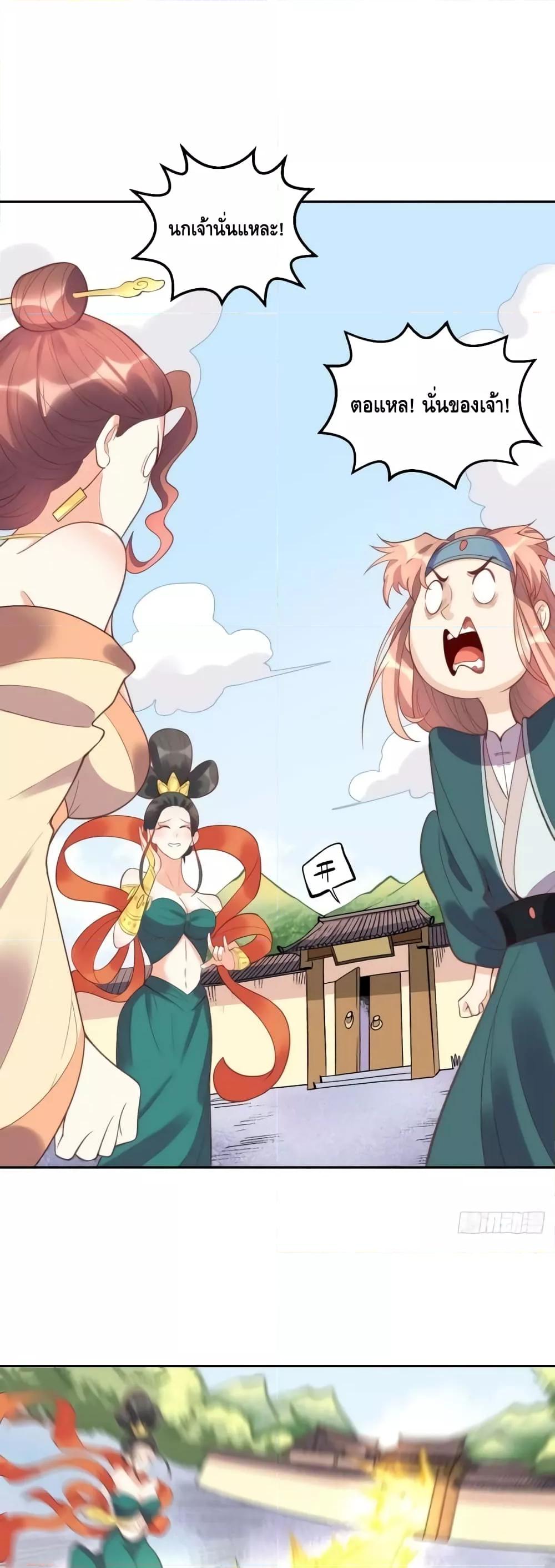 Manga-lc-com อ่านมังงะ อ่านการ์ตูน ออนไลน์ ฟรี ItTurnsOutTh ตอนที่ 1 2 3 4 5 6 7 8 9 10 11 12 13 14 ฟรี ไม่มีโฆษณา Manga-lc - อ่าน มังงะ อ่าน การ์ตูน ออนไลน์ อ่านมังงะ ฟรี