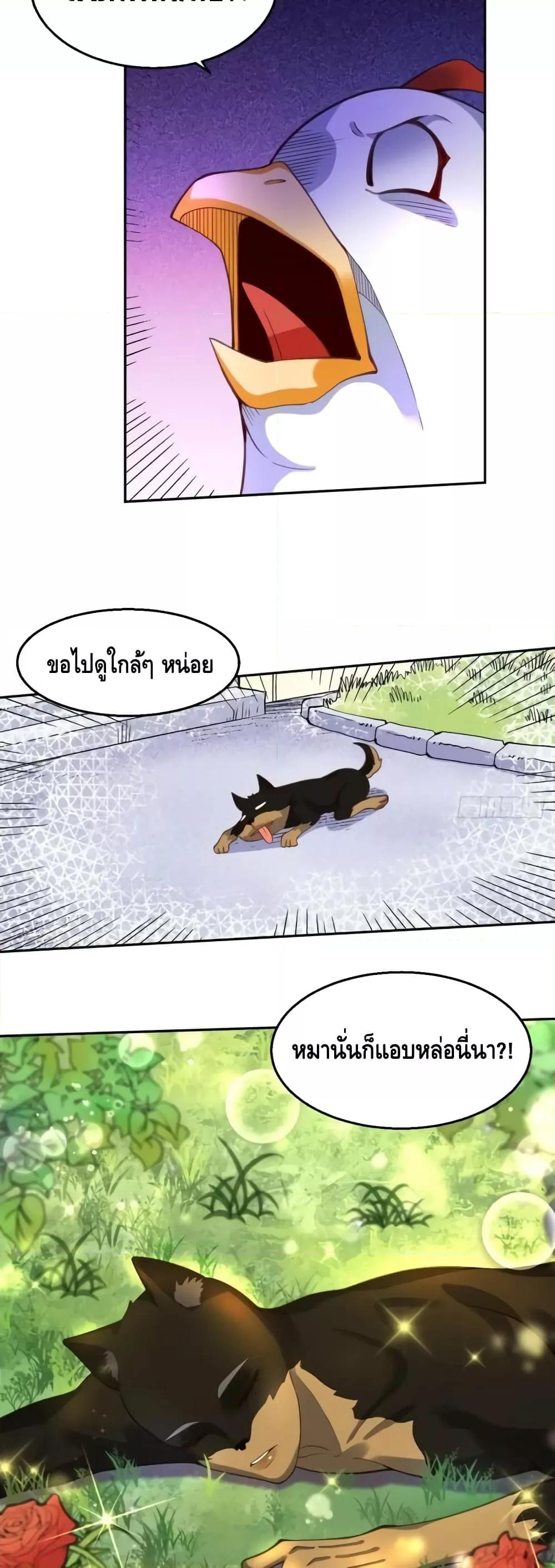 Manga-lc-com อ่านมังงะ อ่านการ์ตูน ออนไลน์ ฟรี ItTurnsOutTh ตอนที่ 1 2 3 4 5 6 7 8 9 10 11 12 13 14 ฟรี ไม่มีโฆษณา Manga-lc - อ่าน มังงะ อ่าน การ์ตูน ออนไลน์ อ่านมังงะ ฟรี