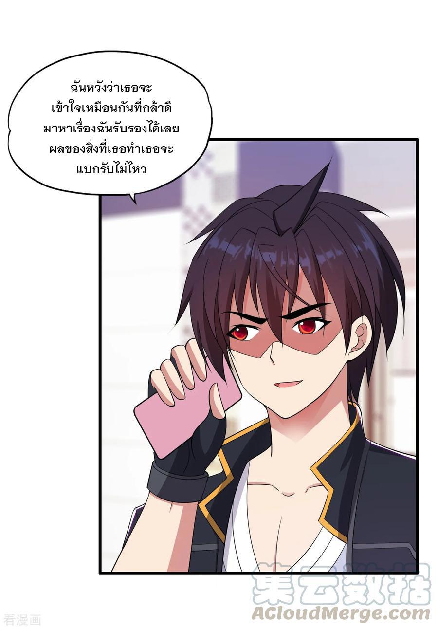 Manga-lc-com อ่านมังงะ อ่านการ์ตูน ออนไลน์ ฟรี Medical Crazy Soldier ตอนที่ 1 2 3 4 5 6 7 8 9 10 11 12 13 14 ฟรี ไม่มีโฆษณา Manga-lc - อ่าน มังงะ อ่าน การ์ตูน ออนไลน์ อ่านมังงะ ฟรี
