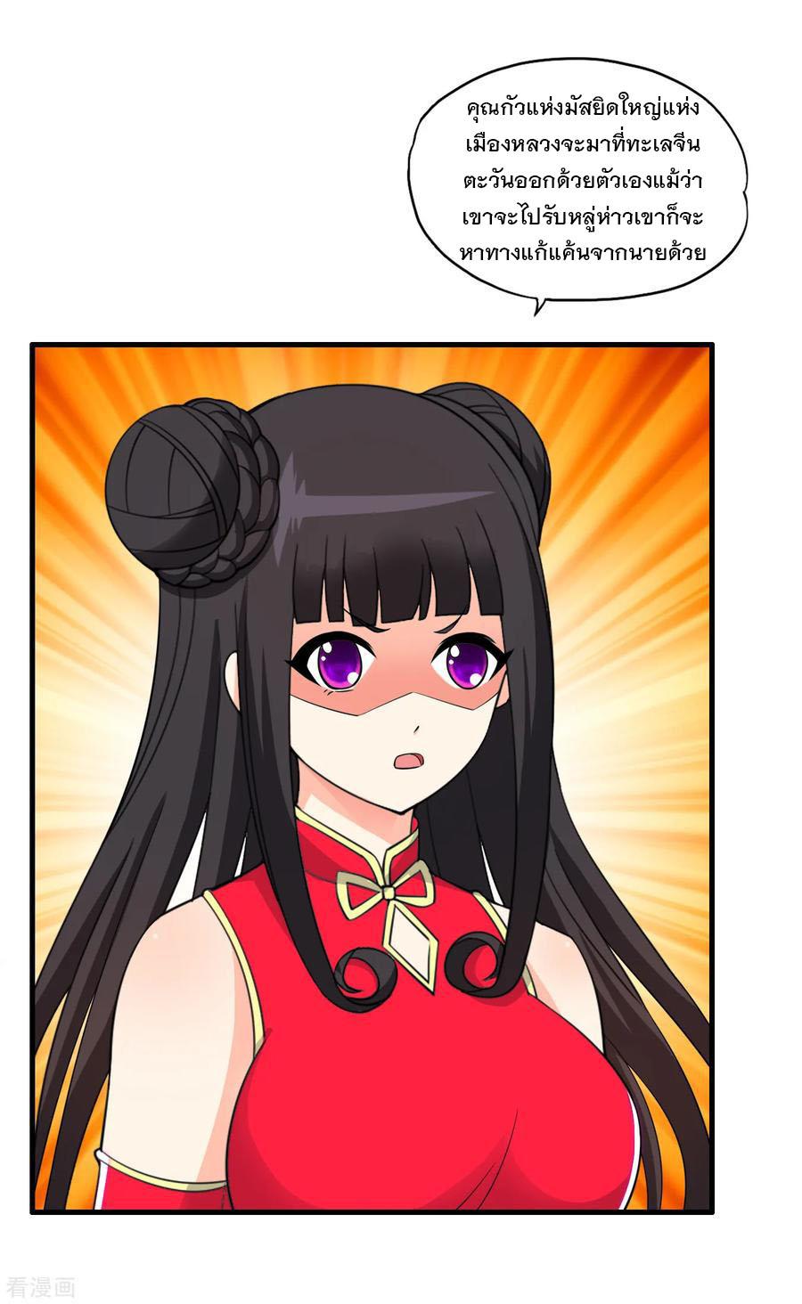 Manga-lc-com อ่านมังงะ อ่านการ์ตูน ออนไลน์ ฟรี Medical Crazy Soldier ตอนที่ 1 2 3 4 5 6 7 8 9 10 11 12 13 14 ฟรี ไม่มีโฆษณา Manga-lc - อ่าน มังงะ อ่าน การ์ตูน ออนไลน์ อ่านมังงะ ฟรี