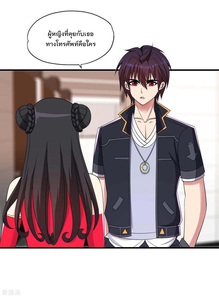 Manga-lc-com อ่านมังงะ อ่านการ์ตูน ออนไลน์ ฟรี Medical Crazy Soldier ตอนที่ 1 2 3 4 5 6 7 8 9 10 11 12 13 14 ฟรี ไม่มีโฆษณา Manga-lc - อ่าน มังงะ อ่าน การ์ตูน ออนไลน์ อ่านมังงะ ฟรี