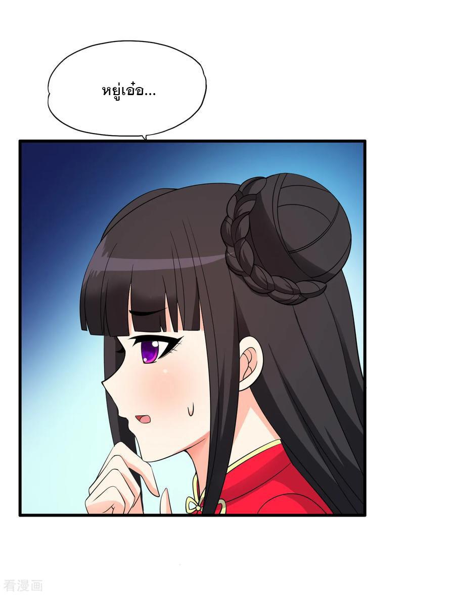 Manga-lc-com อ่านมังงะ อ่านการ์ตูน ออนไลน์ ฟรี Medical Crazy Soldier ตอนที่ 1 2 3 4 5 6 7 8 9 10 11 12 13 14 ฟรี ไม่มีโฆษณา Manga-lc - อ่าน มังงะ อ่าน การ์ตูน ออนไลน์ อ่านมังงะ ฟรี