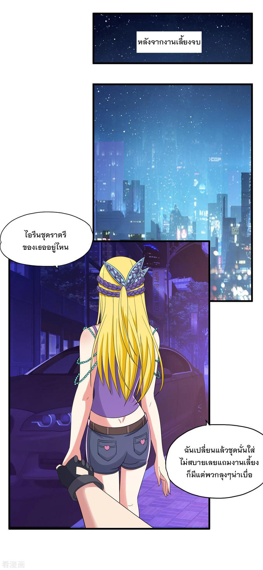 Manga-lc-com อ่านมังงะ อ่านการ์ตูน ออนไลน์ ฟรี Medical Crazy Soldier ตอนที่ 1 2 3 4 5 6 7 8 9 10 11 12 13 14 ฟรี ไม่มีโฆษณา Manga-lc - อ่าน มังงะ อ่าน การ์ตูน ออนไลน์ อ่านมังงะ ฟรี