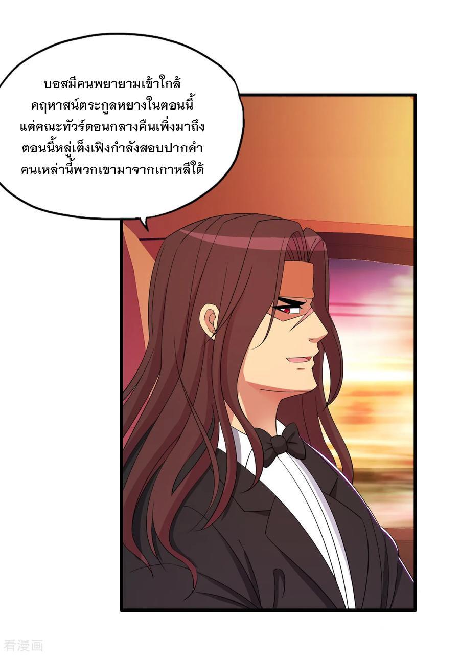 Manga-lc-com อ่านมังงะ อ่านการ์ตูน ออนไลน์ ฟรี Medical Crazy Soldier ตอนที่ 1 2 3 4 5 6 7 8 9 10 11 12 13 14 ฟรี ไม่มีโฆษณา Manga-lc - อ่าน มังงะ อ่าน การ์ตูน ออนไลน์ อ่านมังงะ ฟรี
