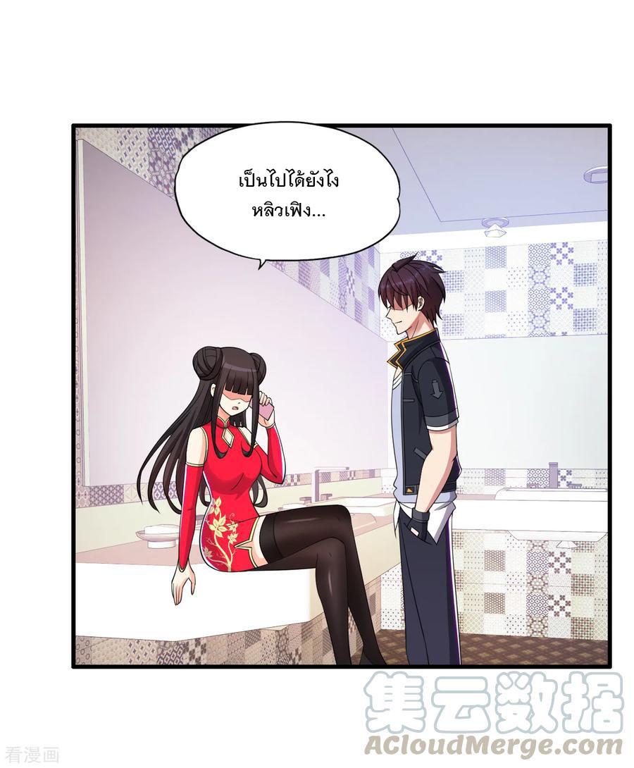 Manga-lc-com อ่านมังงะ อ่านการ์ตูน ออนไลน์ ฟรี Medical Crazy Soldier ตอนที่ 1 2 3 4 5 6 7 8 9 10 11 12 13 14 ฟรี ไม่มีโฆษณา Manga-lc - อ่าน มังงะ อ่าน การ์ตูน ออนไลน์ อ่านมังงะ ฟรี