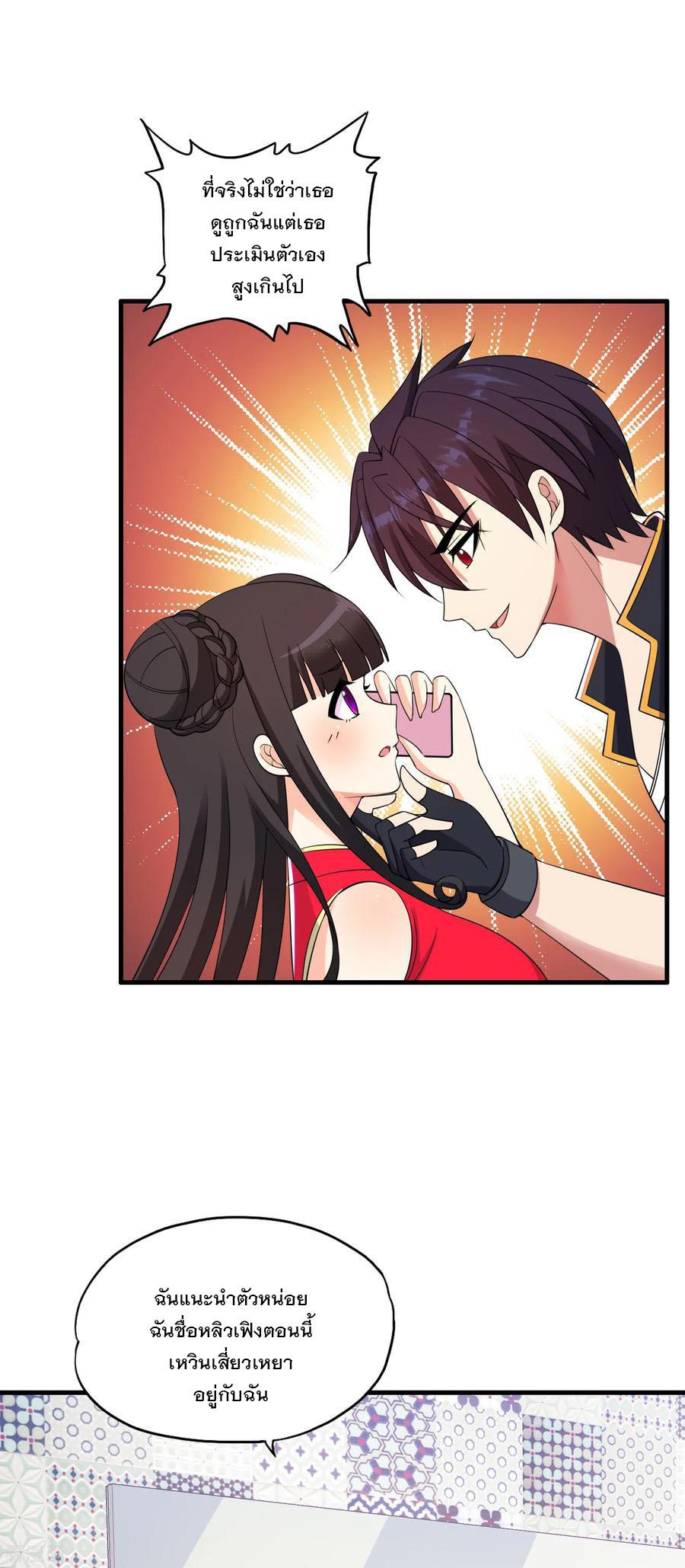 Manga-lc-com อ่านมังงะ อ่านการ์ตูน ออนไลน์ ฟรี Medical Crazy Soldier ตอนที่ 1 2 3 4 5 6 7 8 9 10 11 12 13 14 ฟรี ไม่มีโฆษณา Manga-lc - อ่าน มังงะ อ่าน การ์ตูน ออนไลน์ อ่านมังงะ ฟรี