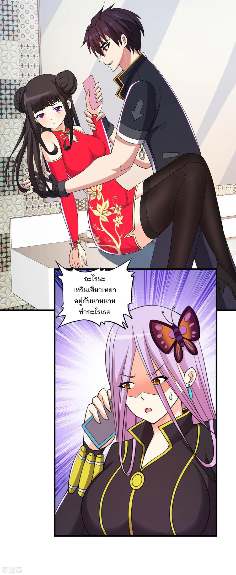 Manga-lc-com อ่านมังงะ อ่านการ์ตูน ออนไลน์ ฟรี Medical Crazy Soldier ตอนที่ 1 2 3 4 5 6 7 8 9 10 11 12 13 14 ฟรี ไม่มีโฆษณา Manga-lc - อ่าน มังงะ อ่าน การ์ตูน ออนไลน์ อ่านมังงะ ฟรี