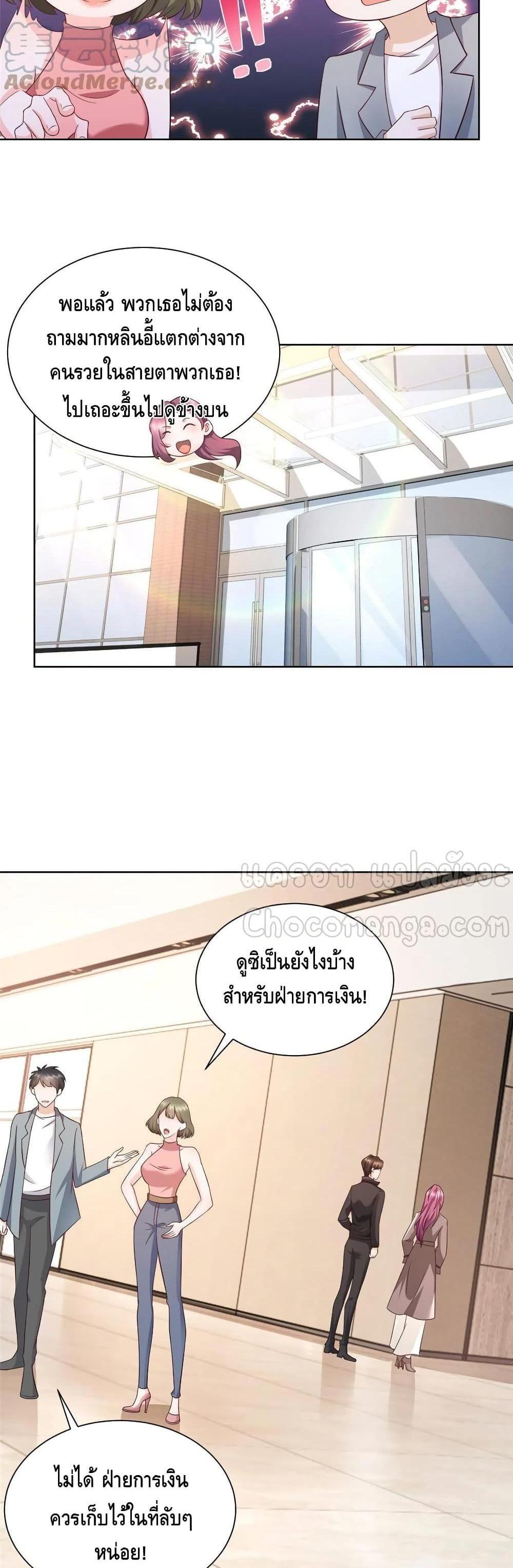 Manga-lc-com อ่านมังงะ อ่านการ์ตูน ออนไลน์ ฟรี RandomlyHaveA ตอนที่ 1 2 3 4 5 6 7 8 9 10 11 12 13 14 ฟรี ไม่มีโฆษณา Manga-lc - อ่าน มังงะ อ่าน การ์ตูน ออนไลน์ อ่านมังงะ ฟรี