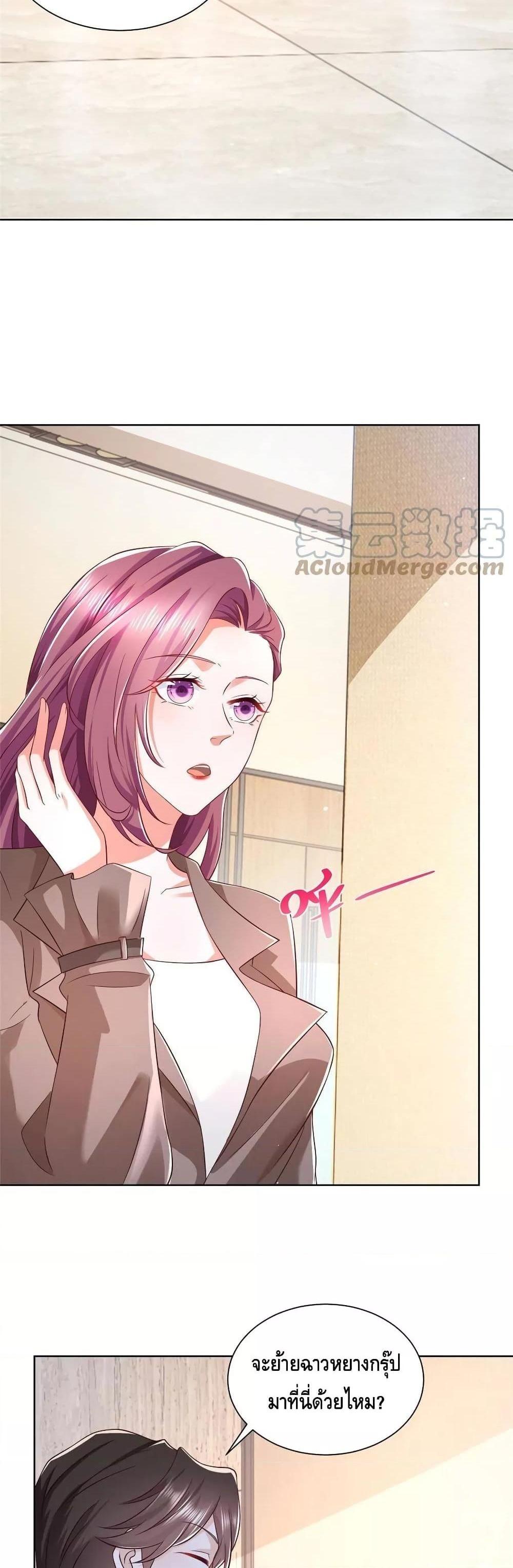 Manga-lc-com อ่านมังงะ อ่านการ์ตูน ออนไลน์ ฟรี RandomlyHaveA ตอนที่ 1 2 3 4 5 6 7 8 9 10 11 12 13 14 ฟรี ไม่มีโฆษณา Manga-lc - อ่าน มังงะ อ่าน การ์ตูน ออนไลน์ อ่านมังงะ ฟรี