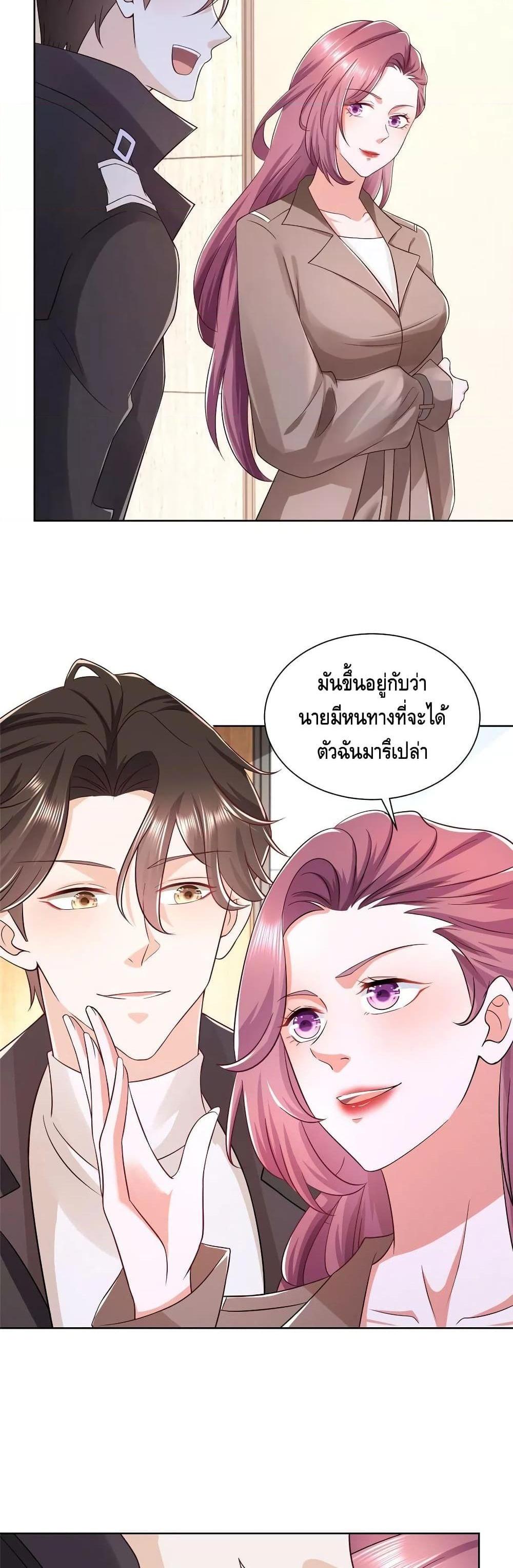 Manga-lc-com อ่านมังงะ อ่านการ์ตูน ออนไลน์ ฟรี RandomlyHaveA ตอนที่ 1 2 3 4 5 6 7 8 9 10 11 12 13 14 ฟรี ไม่มีโฆษณา Manga-lc - อ่าน มังงะ อ่าน การ์ตูน ออนไลน์ อ่านมังงะ ฟรี