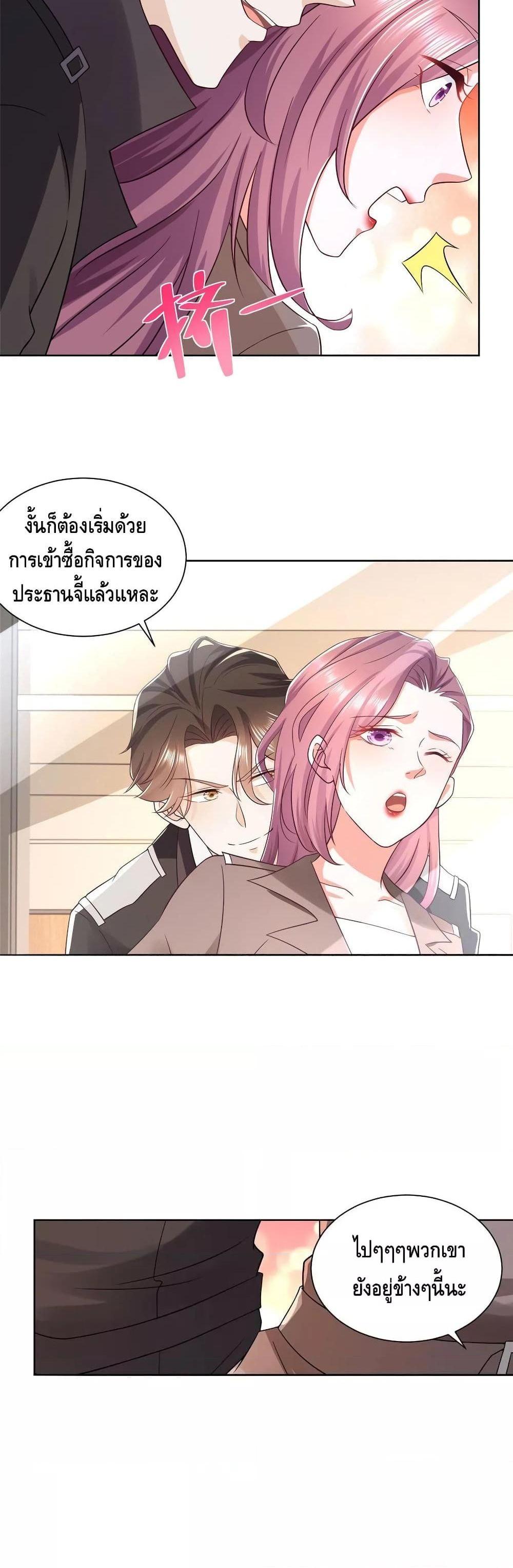 Manga-lc-com อ่านมังงะ อ่านการ์ตูน ออนไลน์ ฟรี RandomlyHaveA ตอนที่ 1 2 3 4 5 6 7 8 9 10 11 12 13 14 ฟรี ไม่มีโฆษณา Manga-lc - อ่าน มังงะ อ่าน การ์ตูน ออนไลน์ อ่านมังงะ ฟรี
