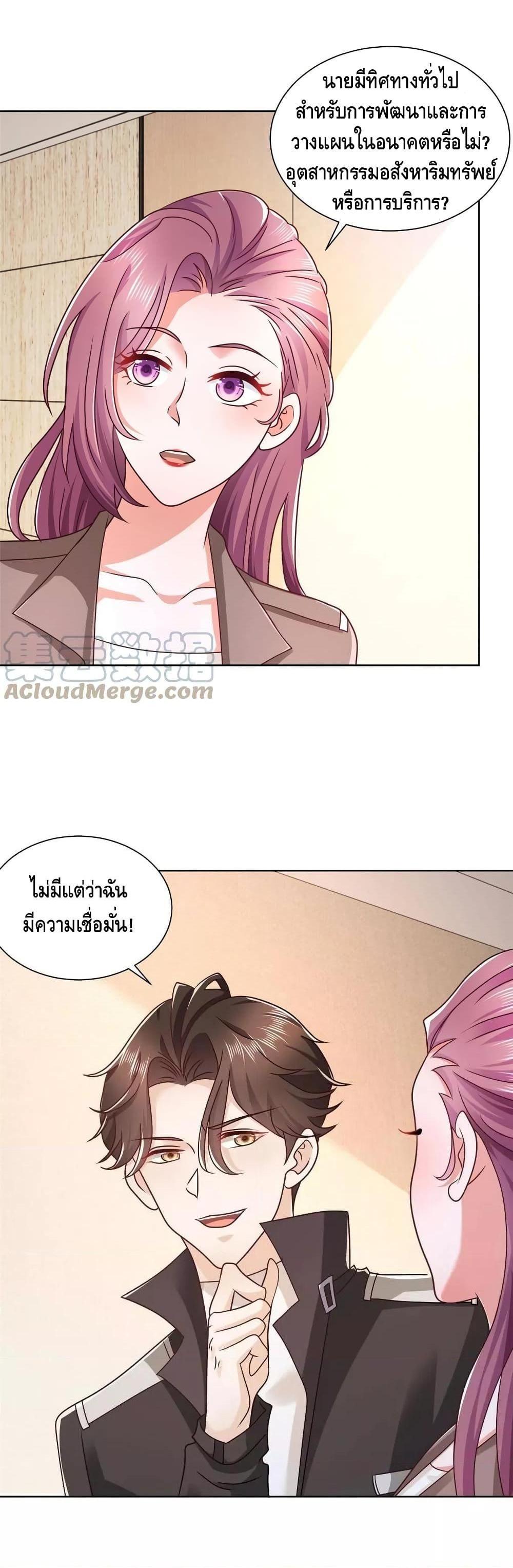 Manga-lc-com อ่านมังงะ อ่านการ์ตูน ออนไลน์ ฟรี RandomlyHaveA ตอนที่ 1 2 3 4 5 6 7 8 9 10 11 12 13 14 ฟรี ไม่มีโฆษณา Manga-lc - อ่าน มังงะ อ่าน การ์ตูน ออนไลน์ อ่านมังงะ ฟรี
