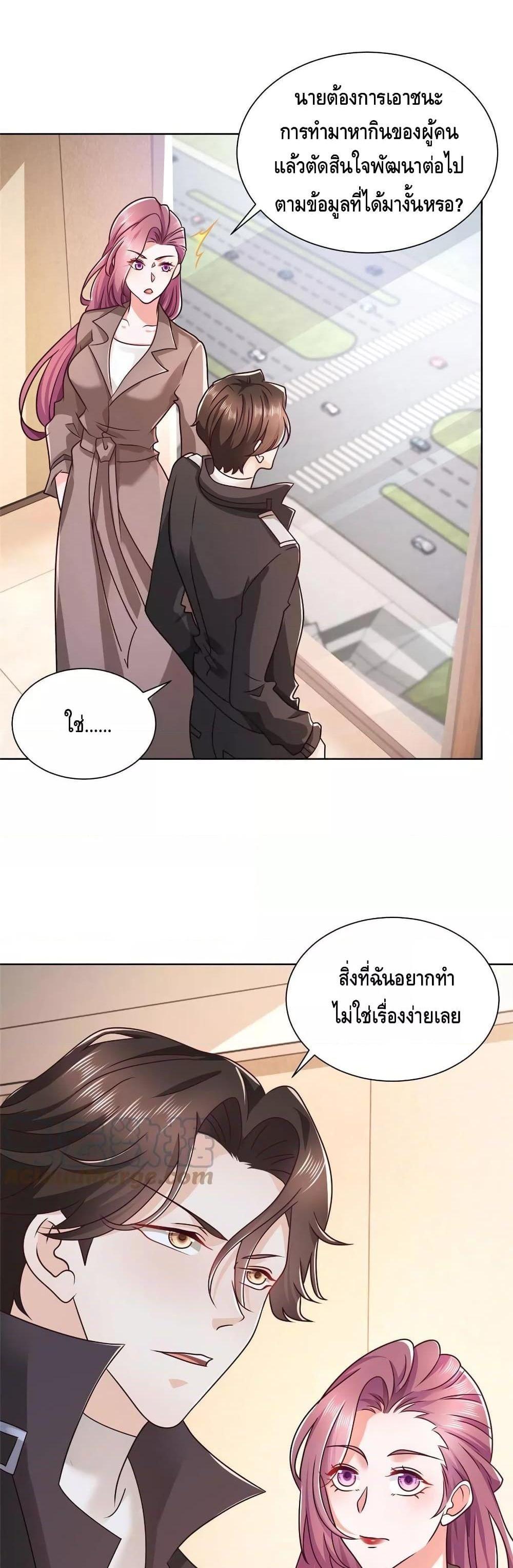 Manga-lc-com อ่านมังงะ อ่านการ์ตูน ออนไลน์ ฟรี RandomlyHaveA ตอนที่ 1 2 3 4 5 6 7 8 9 10 11 12 13 14 ฟรี ไม่มีโฆษณา Manga-lc - อ่าน มังงะ อ่าน การ์ตูน ออนไลน์ อ่านมังงะ ฟรี