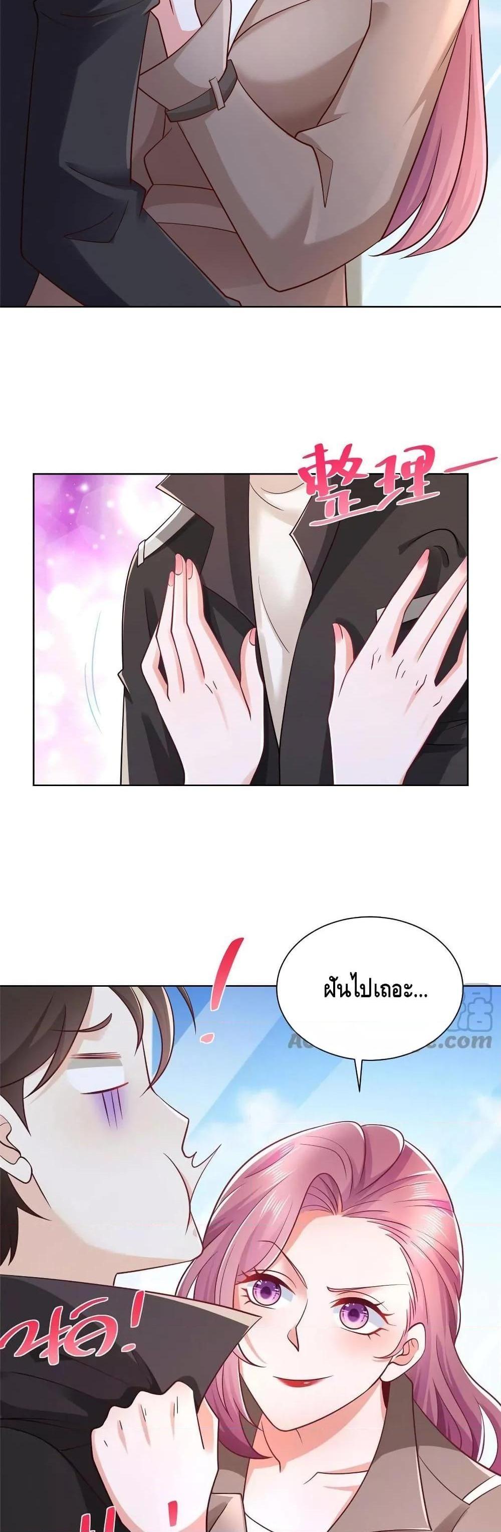 Manga-lc-com อ่านมังงะ อ่านการ์ตูน ออนไลน์ ฟรี RandomlyHaveA ตอนที่ 1 2 3 4 5 6 7 8 9 10 11 12 13 14 ฟรี ไม่มีโฆษณา Manga-lc - อ่าน มังงะ อ่าน การ์ตูน ออนไลน์ อ่านมังงะ ฟรี