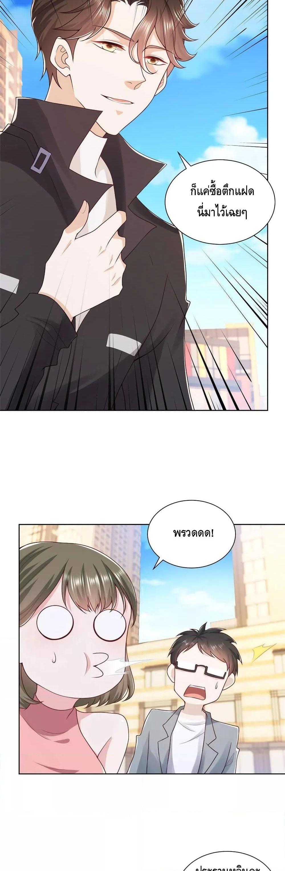 Manga-lc-com อ่านมังงะ อ่านการ์ตูน ออนไลน์ ฟรี RandomlyHaveA ตอนที่ 1 2 3 4 5 6 7 8 9 10 11 12 13 14 ฟรี ไม่มีโฆษณา Manga-lc - อ่าน มังงะ อ่าน การ์ตูน ออนไลน์ อ่านมังงะ ฟรี