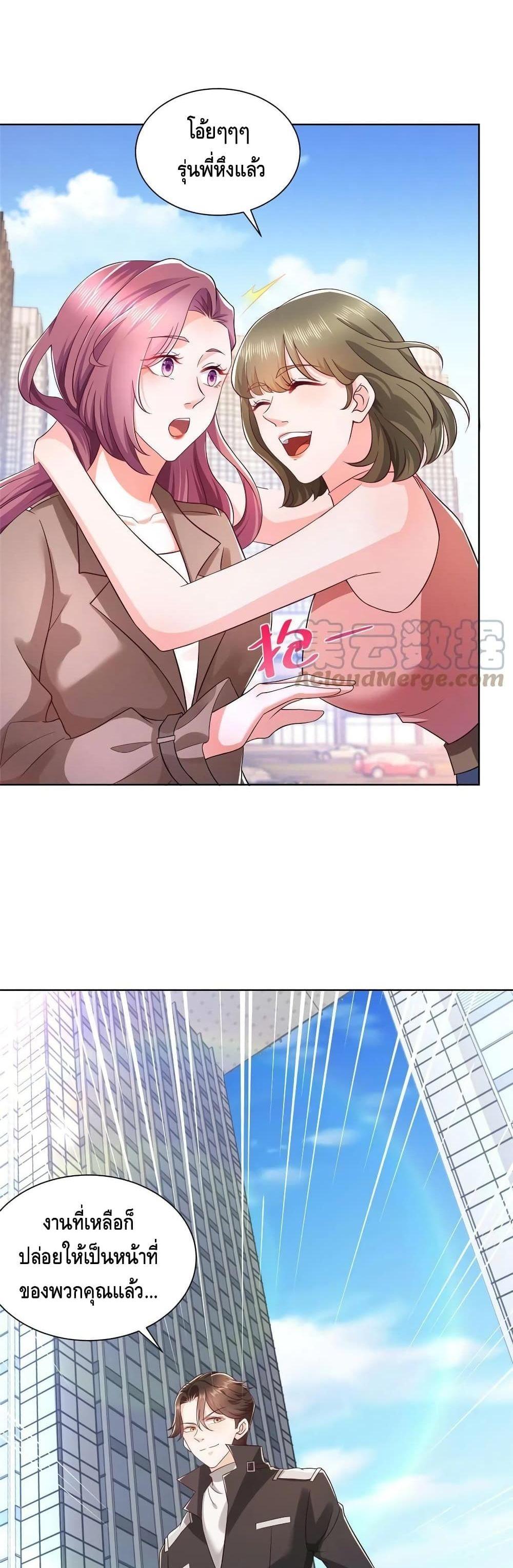 Manga-lc-com อ่านมังงะ อ่านการ์ตูน ออนไลน์ ฟรี RandomlyHaveA ตอนที่ 1 2 3 4 5 6 7 8 9 10 11 12 13 14 ฟรี ไม่มีโฆษณา Manga-lc - อ่าน มังงะ อ่าน การ์ตูน ออนไลน์ อ่านมังงะ ฟรี