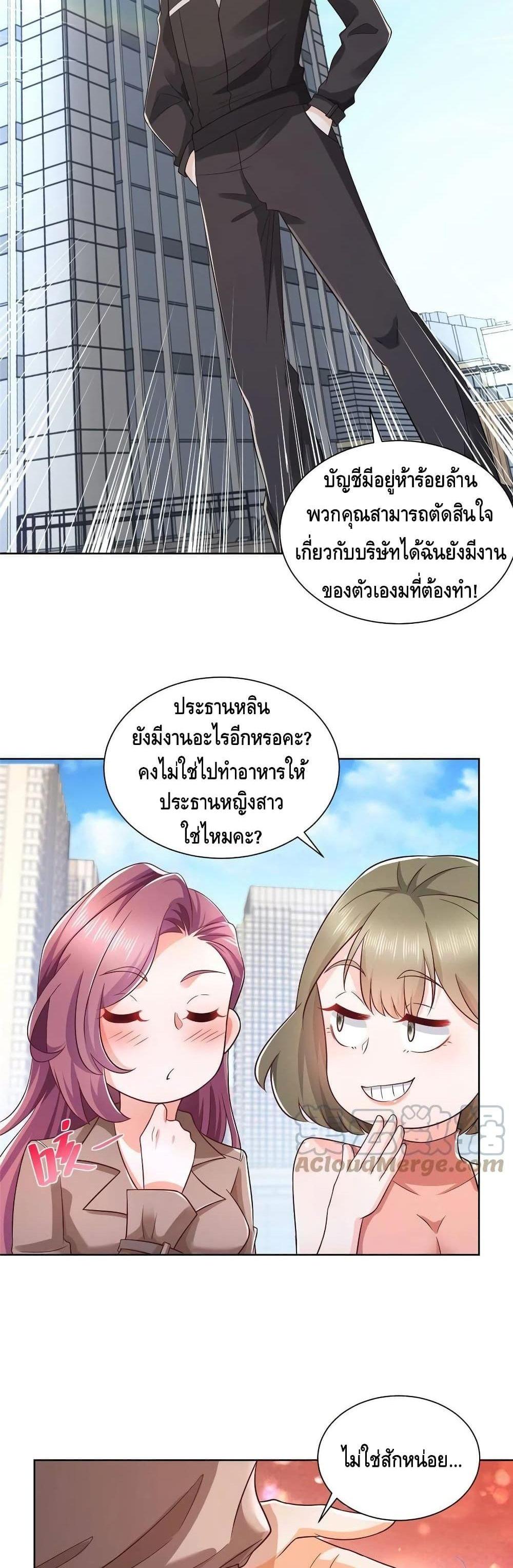 Manga-lc-com อ่านมังงะ อ่านการ์ตูน ออนไลน์ ฟรี RandomlyHaveA ตอนที่ 1 2 3 4 5 6 7 8 9 10 11 12 13 14 ฟรี ไม่มีโฆษณา Manga-lc - อ่าน มังงะ อ่าน การ์ตูน ออนไลน์ อ่านมังงะ ฟรี
